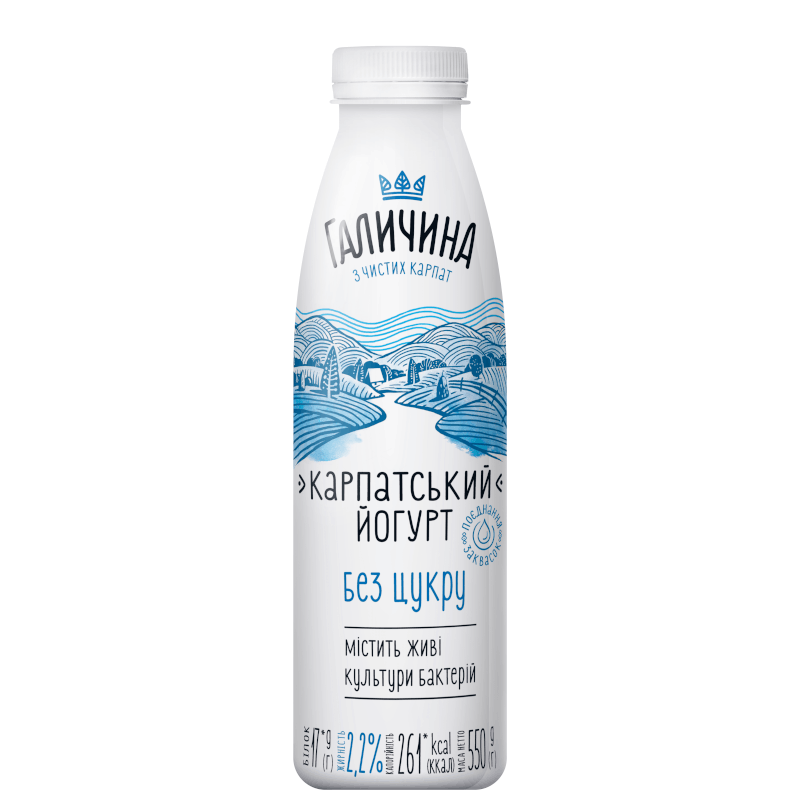 Йогурт питний ГАЛИЧИНА без наповнювача, 2,2%, 550 г